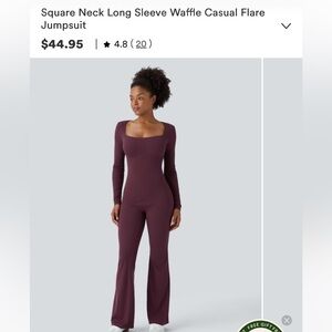 NWT Halara Burgundy Jumpsuit